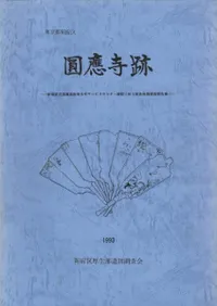 ����Կ��ɶ衡 Ԥ�����