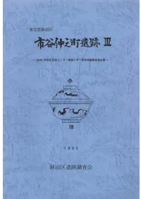 ��ë��ǷĮ����3