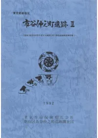 ��ë��ǷĮ����2