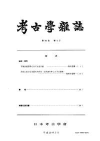 �͸ųػ����92����4��