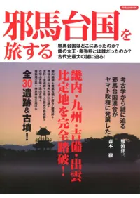 ��������ι����