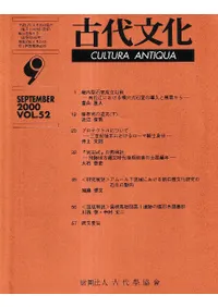 ����ʸ������52������9�桡(�̴���500��)