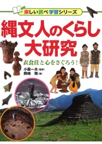 ��ʸ�ͤΤ��餷�縦�桡�Ῡ���ȿ��򤵤�����!