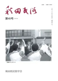 ����̱¯����40��