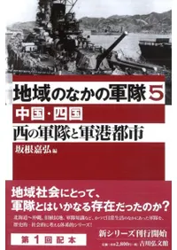 ���η���ȷ����Իԡ���񡦻͹�