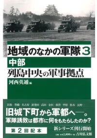 ��������η�������������