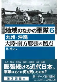 ��Φ��������ĥ�ε������彣������