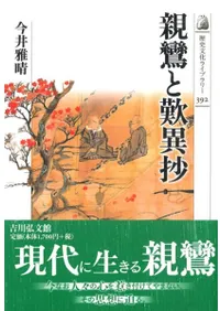 ���¤�÷�۾�