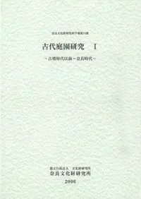 �������ฦ��1����ʯ������������ɻ���