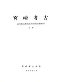 �ܺ�͸š������Ϻ�����Ƽ���ǰ�ý��桡�崬