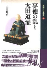 �������������ƻ��