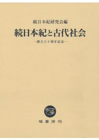 ³���ܵ��ȸ���Ҳ���Ωϻ����ǯ��ǰ