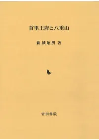 ��Τ���ܤ�Ȭ�Ż�