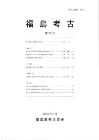 ʡ��͸š���55��