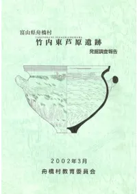 �����찲������