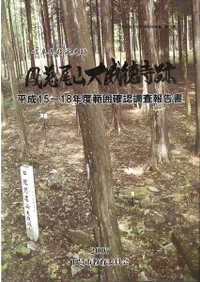 츩ס˱סʿ1518ǯϰϳǧĴ