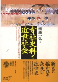 ���һ����ȶ����Ҳ�