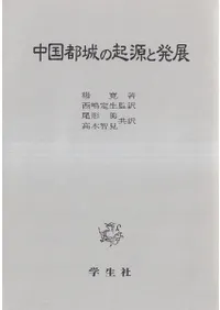 ����Ծ�ε�����ȯŸ