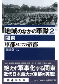 ���ԤȤ��Ƥ����ԡ�����