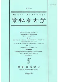 ��㫹͸ųء��ϴ���