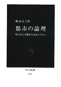 ԻԤϤϤʤԻԤɬפȤ뤫