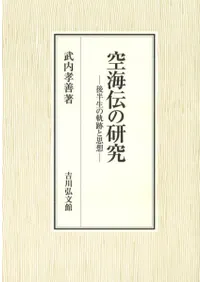 �������θ��桡��Ⱦ���ε��פȻ���