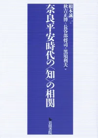 ����ʿ�»����<��>�����