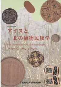 ̤̤οʪ̱²ء٤롦Τࡦ