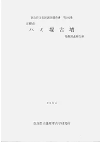 ŷ���� �ϥ��͸�ʯ��ȯ��Ĵ������