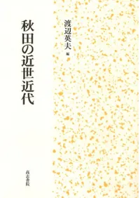 ���Ĥζ�������