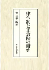 Χ���������ұ��θ���