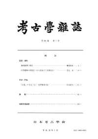 �͸ųػ����91����1��