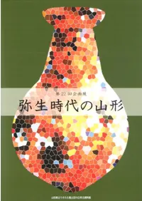λ