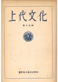 ����ʸ������19��