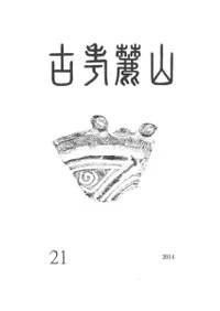ϼ͸š21