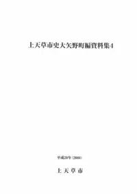 ��ŷ��Ի�������Į�Ի�����4