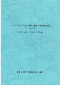 ХƶꡦƶסȯĴά1996ǯȯ