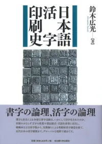 ���ܸ���������