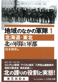 �̤η���ȷ��ԡ��̳�ƻ������