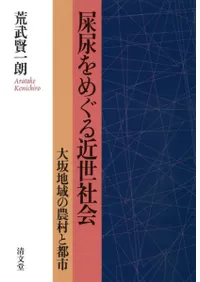 ��Ǣ��ᤰ������Ҳ�����ϰ����¼���Ի�