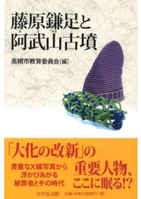 ƣ­Ȱ𻳸ʯ