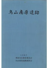 ���������