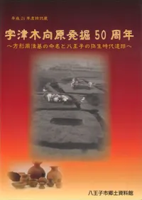 �����ڸ�������ȯ��50��ǯ�������������̿̾��Ȭ���Ҥ������������