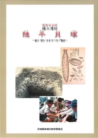 ʸסΦʿ͡ߡ̤Ĥʤʪ