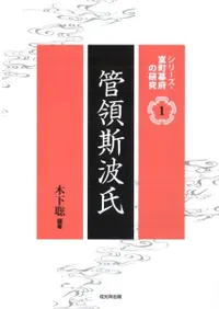 ���λ��Ȼ�