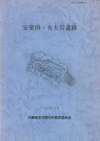 �³��ġ����״����