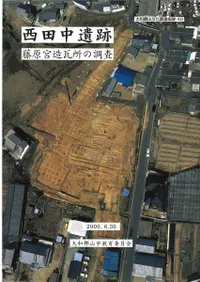 ��������ס�ƣ����¤�����Ĵ��