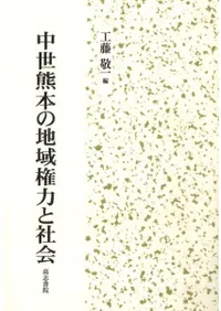 �������ܤ��ϰ踢�ϤȼҲ�