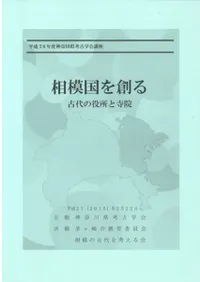 ϹϤ롡Ȼ