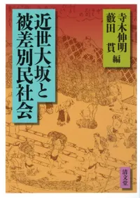 ���������ﺹ��̱�Ҳ�